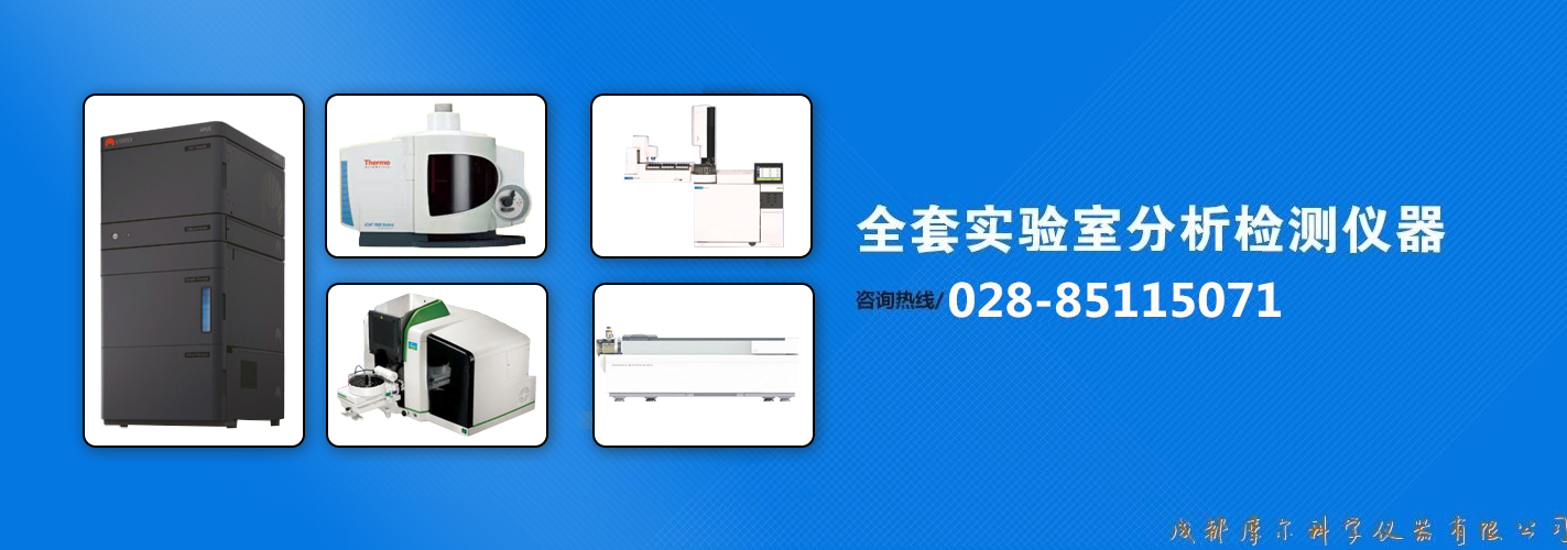 邢臺XX礦生物濾池項目
